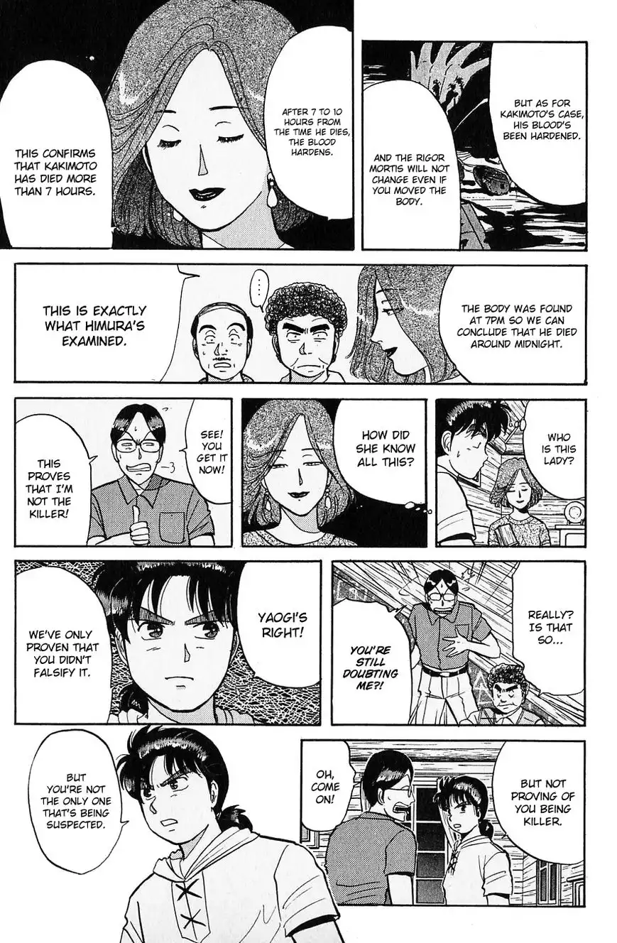 Kindaichi Shounen no Jikenbo Chapter 41 10